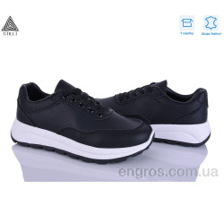 Кроссовки STILLI Group